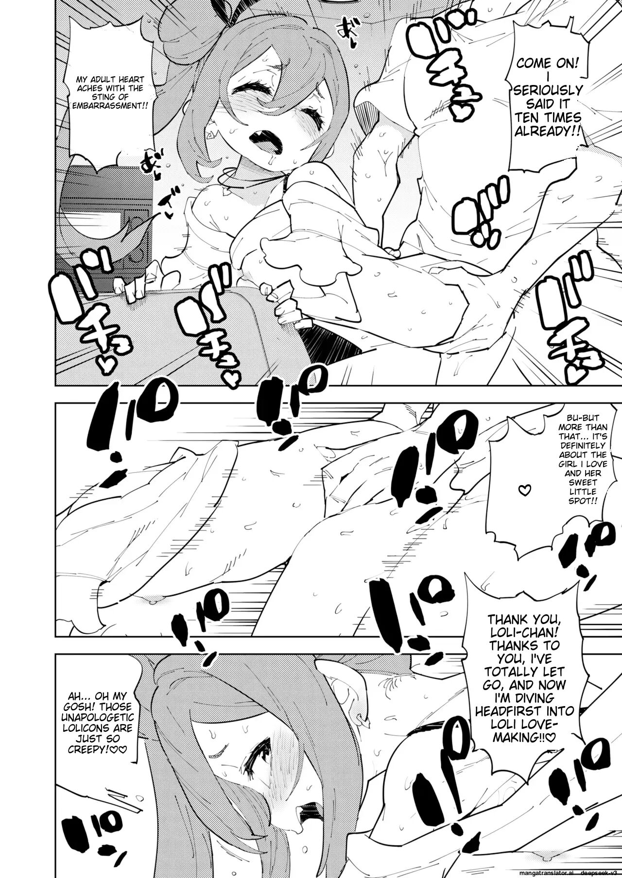 Countermeasures Against Declining Birthrate Female Brat Chapter 2000 Page 20